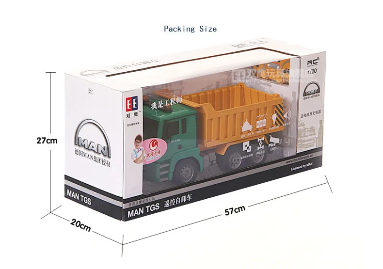 Больше 50 см Самосвал Высокая моделирования RC грузовик проект Поворотная Тележка