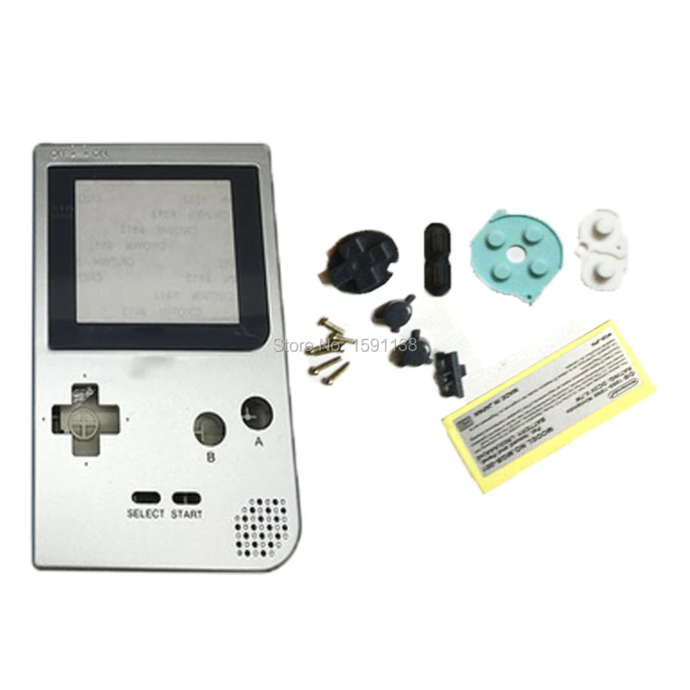 Новинка серебристый корпус карманной консоли для GBP Gameboygb пластиковый запасная