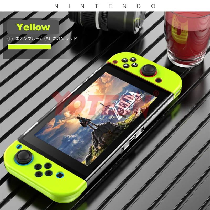 Магнитный чехол Yoteen для Nintendo Switch полностью защищающий с автоматическим