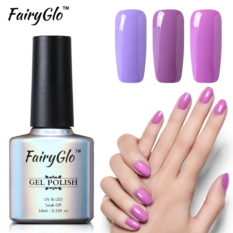 FairyGlo 10 мл одноцветная серия лак для ногтей замочить от лака верхнее Базовое