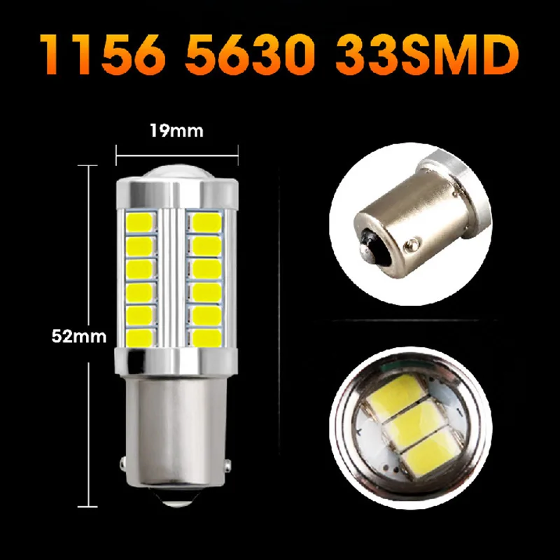 CARLitek 4 шт. тормозные огни BA15S 1156 5630 Светодиодные Автомобильные лампы задние p21w 33SMD