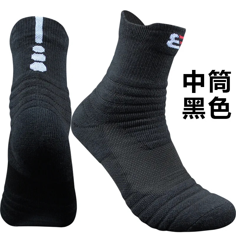 1 Pair black 1 пара, Мужские Профессиональные уличные спортивные носки для бега, бадминтона, мужские толстые махровые хлопчатобумажные баскетбольные Носки, Элитные Носки - Цвет: 1 Pair black