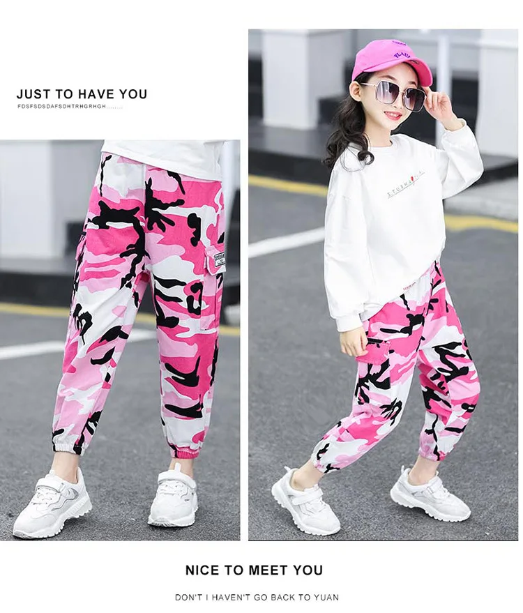Камуфляжные свободные широкие штаны для девочек подростков повседневные с