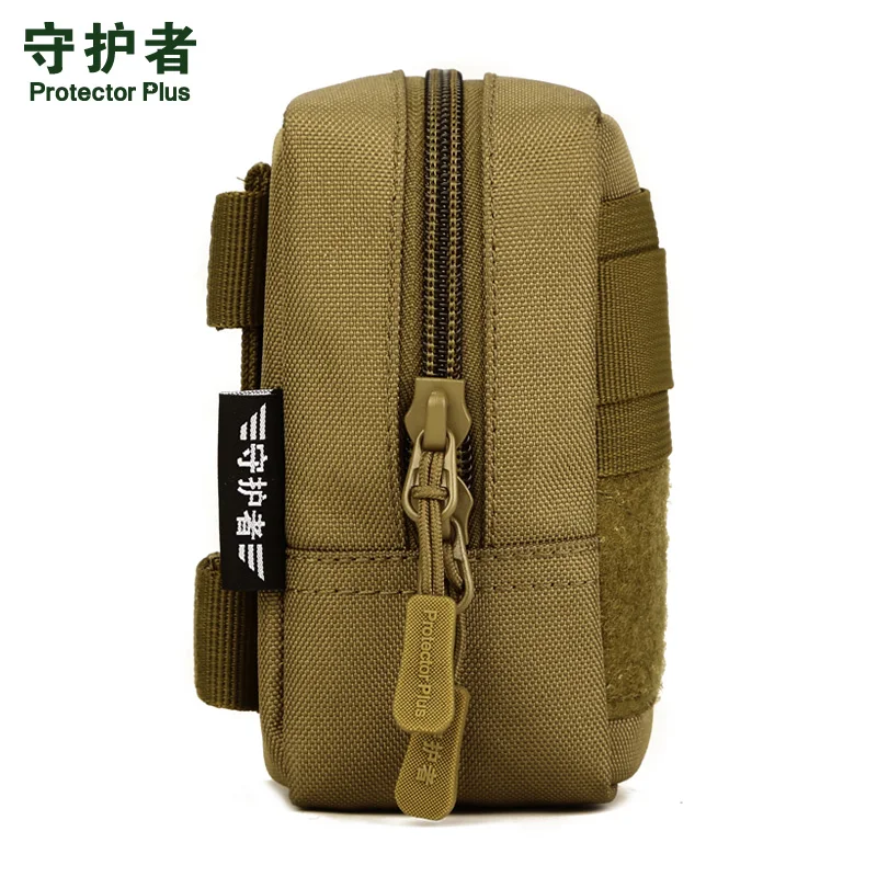 Военная Сумка Molle для повседневного использования защитная сумка занятий