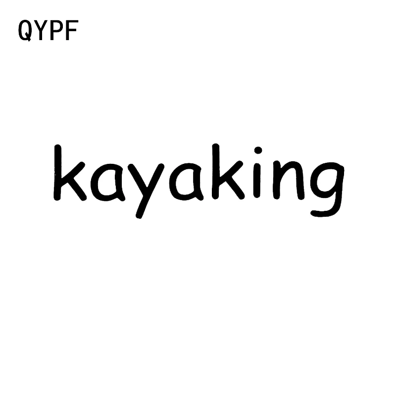 

QYPF 17,1*4,5 см, Модный Графический декор для каякинга, стикер для автомобильного стайлинга, виниловые аксессуары, наклейки для мотоциклов