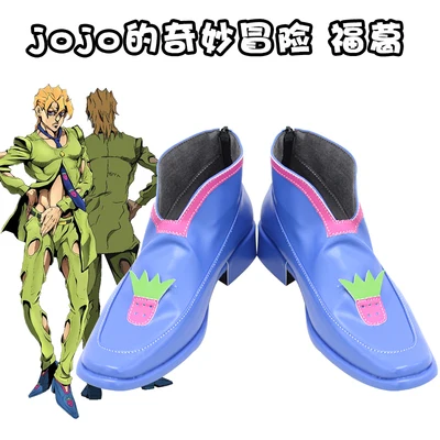 Обувь для костюмированной вечеринки JOJO Pannacotta Fugo Вечерние ботинки на