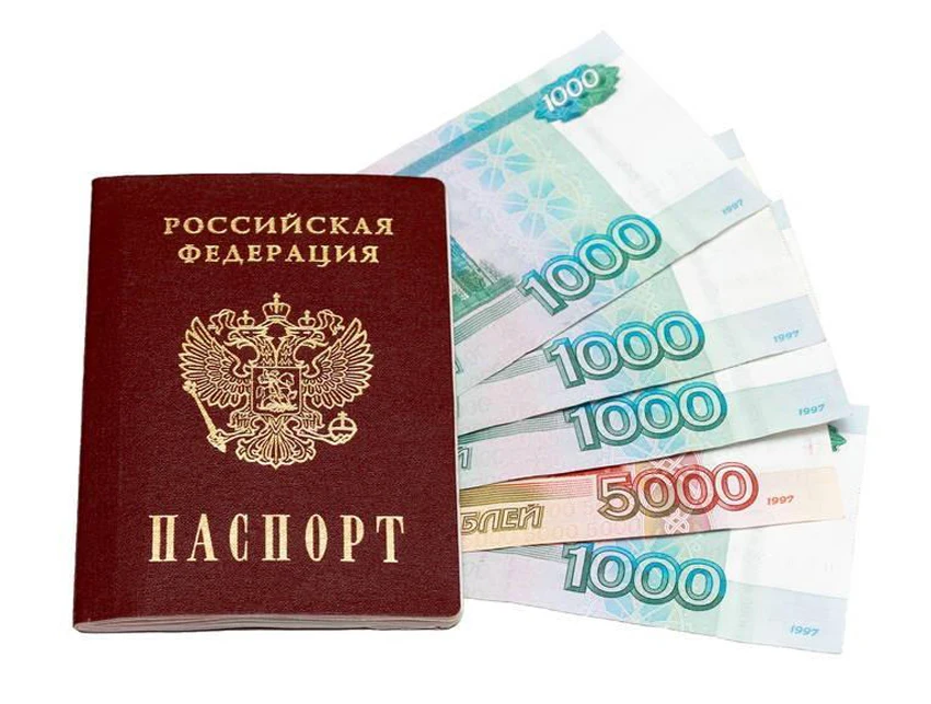 CCCP, натуральная кожа, Обложка для паспорта в России, Национальная эмблема, паспорт, кошелек, чехол, аксессуары для путешествий, держатель для карт