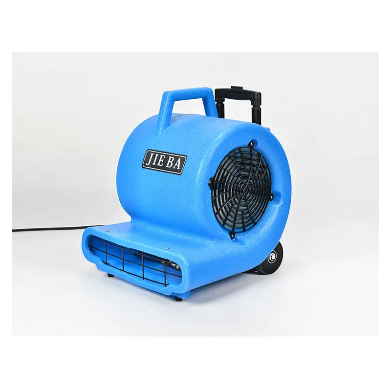 Сушильная машина высокомощный напольный вентилятор для отеля | Инструменты