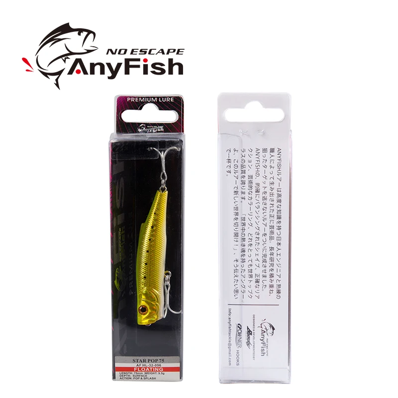 Рыболовная приманка ANYFISH STAR POP75 искусственная 7 5 см 9 г жесткая с 2 рыболовными