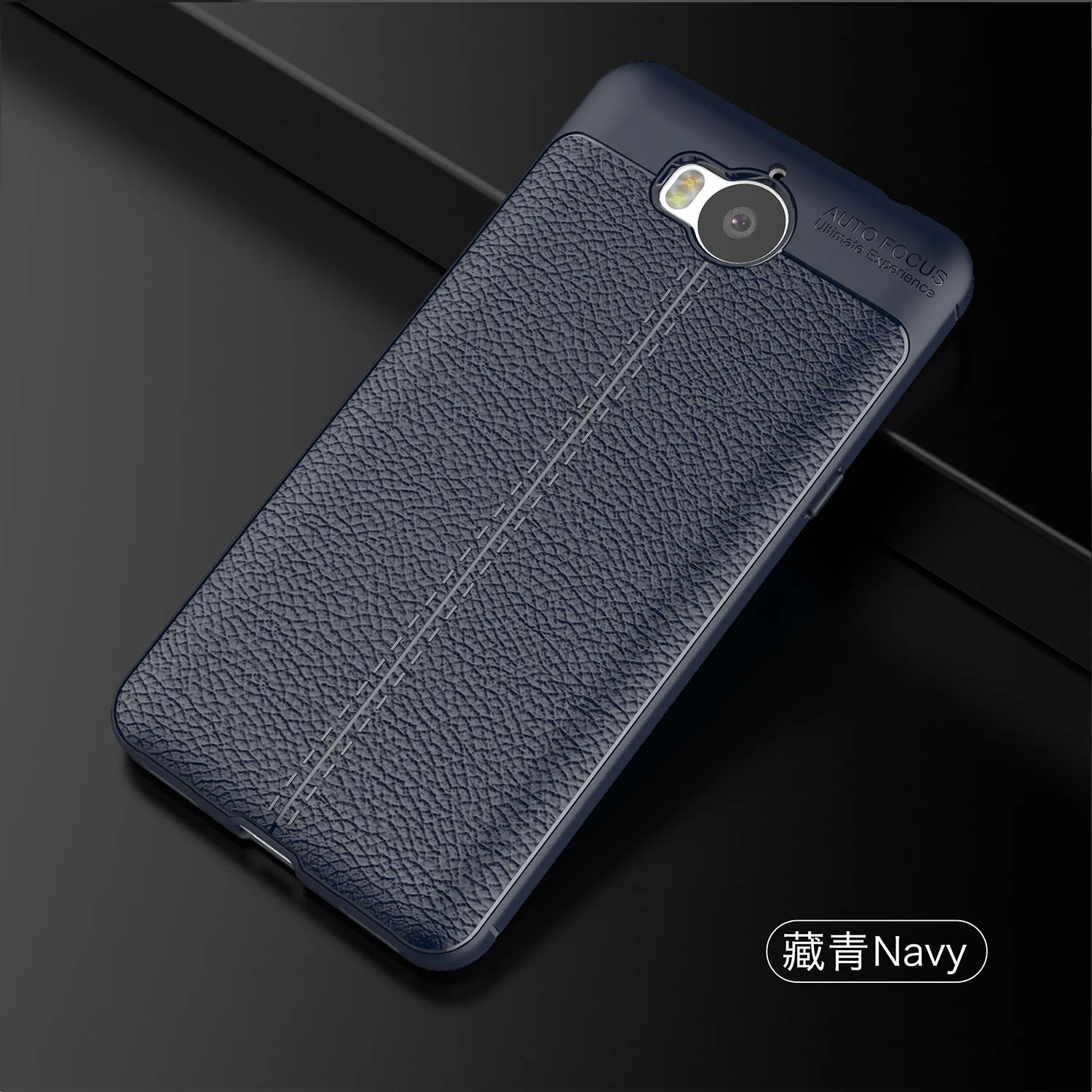 

Wolfsay Soft TPU Case For Huawei Y5 2017 Case Leather Texture Silicon Phone Cover For Huawei Y5 2017 Mya-L22 Business Coque 5.0"