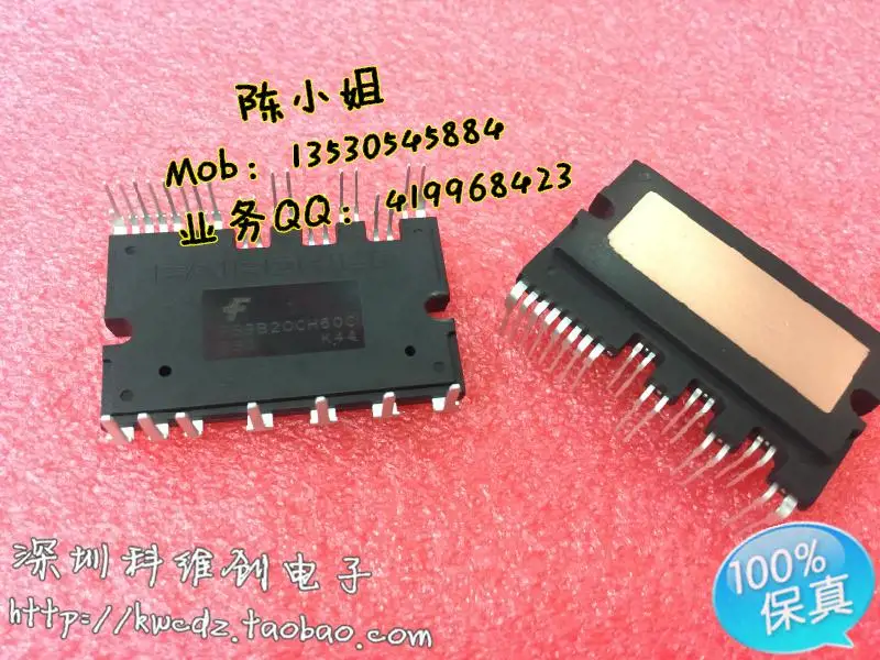 Бесплатная Доставка. FSBB20CH60C FSBB20CH60 мощность SPM-27 новый оригинальный-KWCDZ |