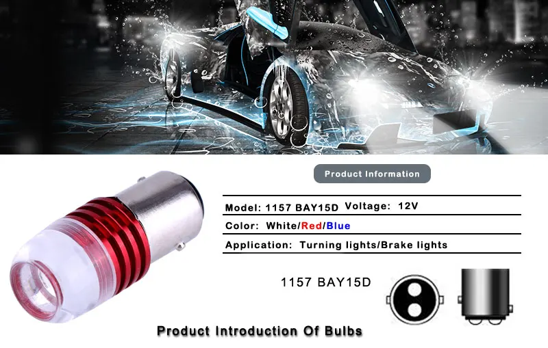 1157 BAY15D 3W Автомобильный светодиодный COB вогнутый Лен стробоскоп мигающий белый 12V P21/5 W Автомобильный тормозной сигнал поворота лампа авто задний стоп-светильник