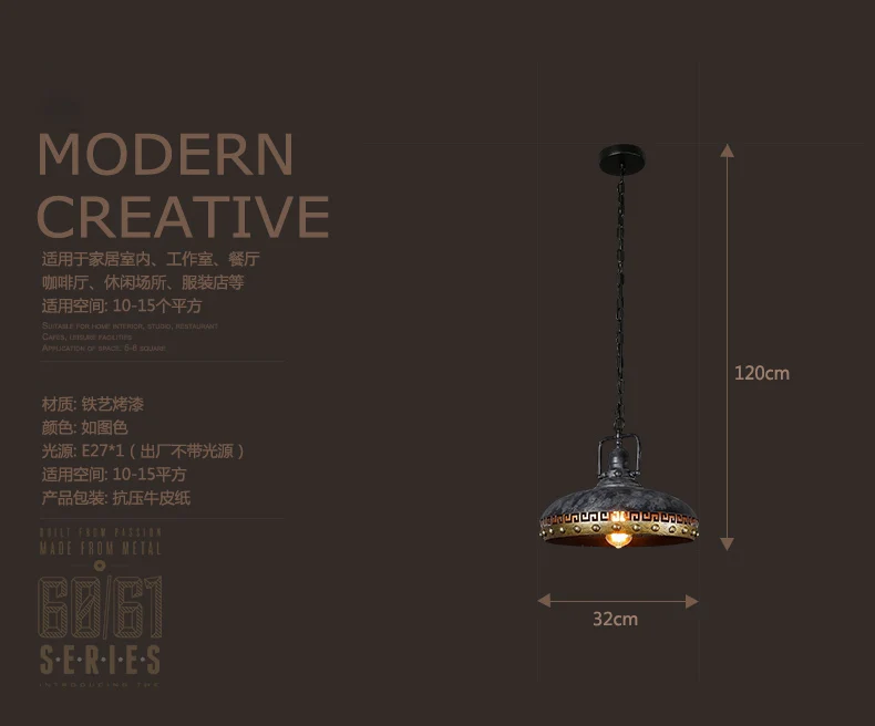 Американский рустикальный Эдисон промышленный подвесной светильник в стиле