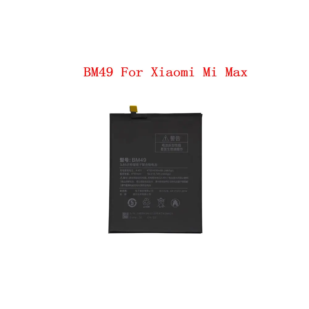 3010 мАч BN36 для Xiaomi Mi 6X/BM49 BM39 BM35 BN45 емкость смартфона оригинальная