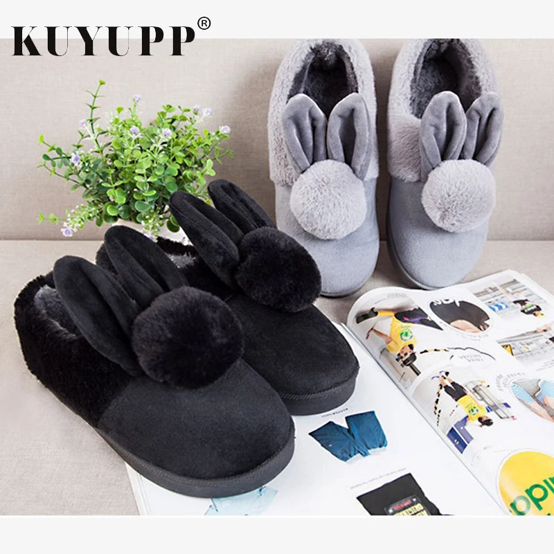 Shallow Slip On Women Indoor Slippers Soft Bottom Winter Rabbit Shoes Warm Casual Ladies Footwear With Fur Home Cotton KBT1086 | Обувь