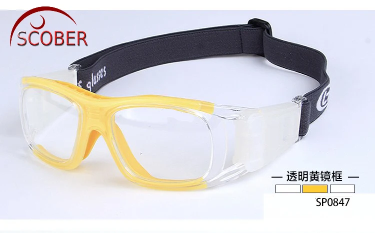 Профессиональные баскетбольные очки Gafas 8 цветов спортивные для футбола оправа