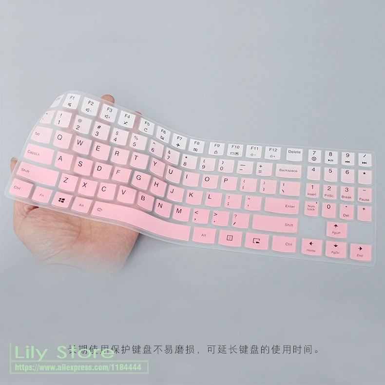 Чехол для ноутбука Lenovo Legion 15 6 дюйма Y720 Y520 Y530 R720 R730 IKBN дюймов силиконовый защитный