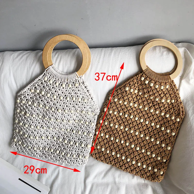 Плетеная Сумка 2019 новый дизайн хлопчатобумажная веревочная сумка с бусинами