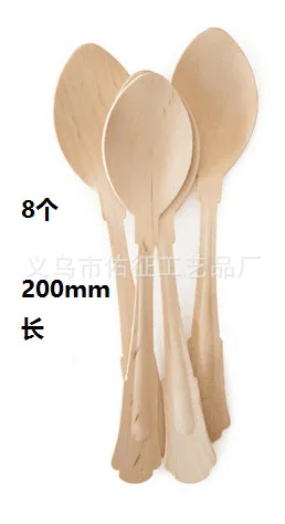 Spoon 8pcs 44 шт. горячая штамповка однотонная бумага одноразовые наборы посуды высокого качества вилка ложка салфетка Свадебные украшения вечерние принадлежности - Цвет: Spoon 8pcs