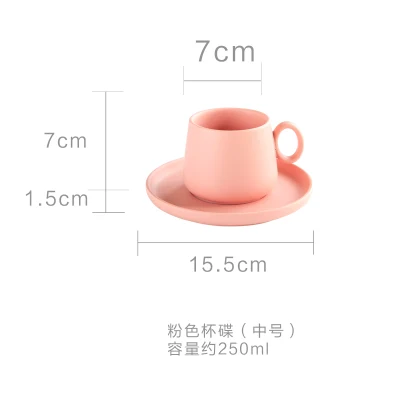 Pink 250ml Японский минималистичный набор кофейных кружек матовая керамическая кружка - Цвет: Pink 250ml
