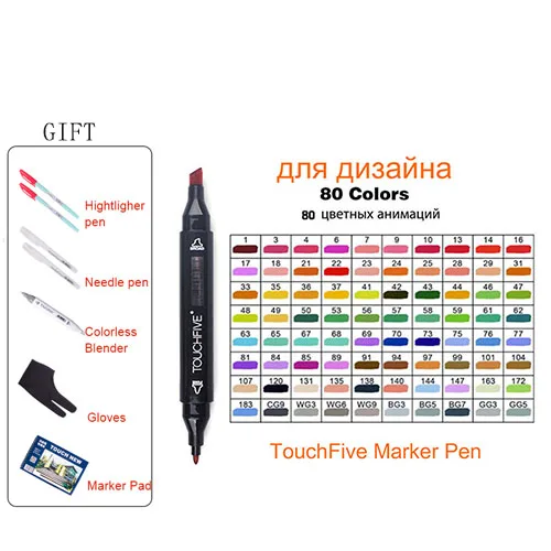 80 Black Set Touchfive, 80 цветов, анимационный дизайн, на спиртовой основе, маркер, графический дизайн, маркер, ручка с широкой тонкой точкой, для школьных подарков - Цвет: 80 Black Set