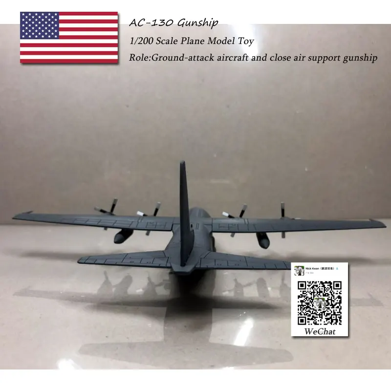 AMER 1/200 масштаб военная модель игрушки AC-130 военный корабль наземная атака самолет истребитель литой металлический самолет модель игрушки для сбора