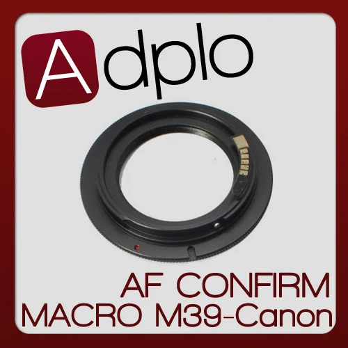 ADPLO 2 й Регулируемый макро адаптер для объектива M39 Canon 5D II 600D 500D 550D 60D 60Da 50D 40D 7D