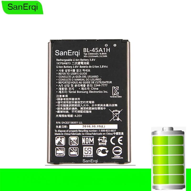 SanErqi Новый аккумулятор для LG BL-45A1H K10 LTE K425 K428 MS428 F670 K430DSF K430DSY 2300 мАч | Мобильные