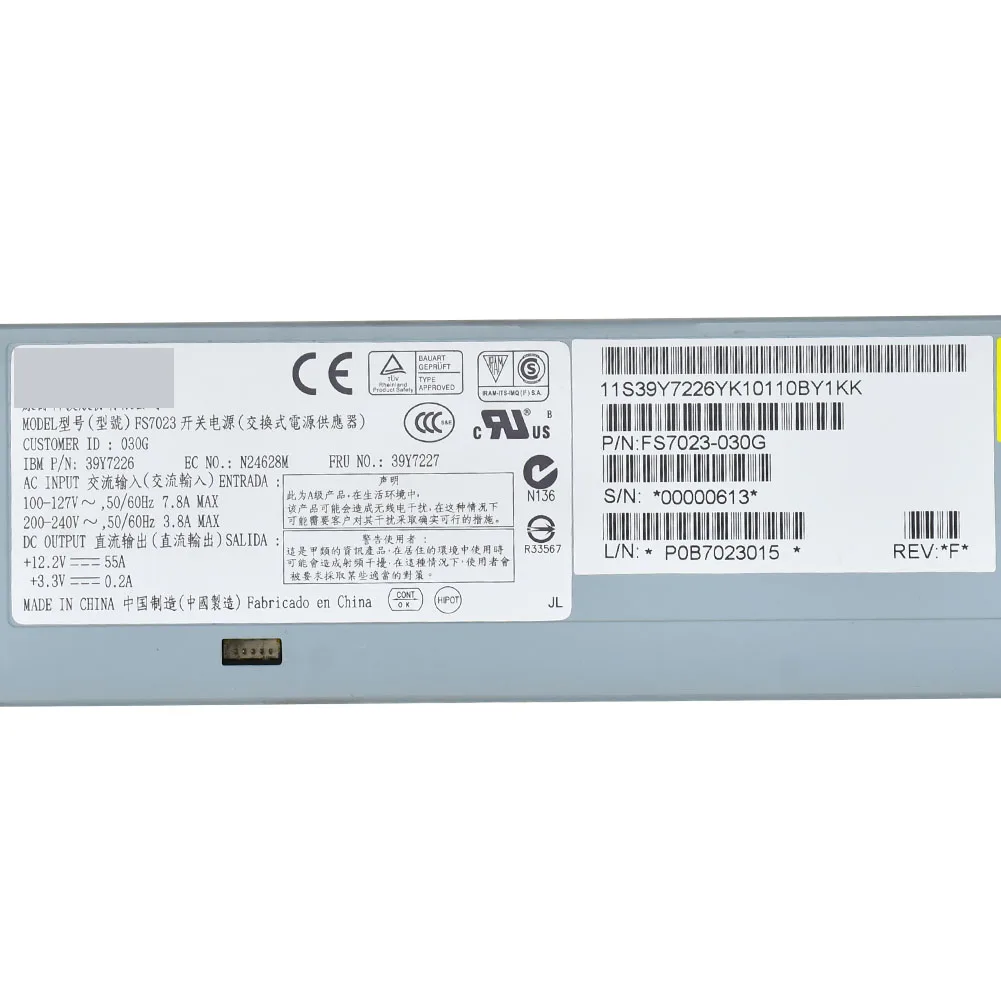 1 шт. для сервера IBM X3650M3 X3550M3 675W 39Y7227 39y7237 39Y7218 | Компьютеры и офис