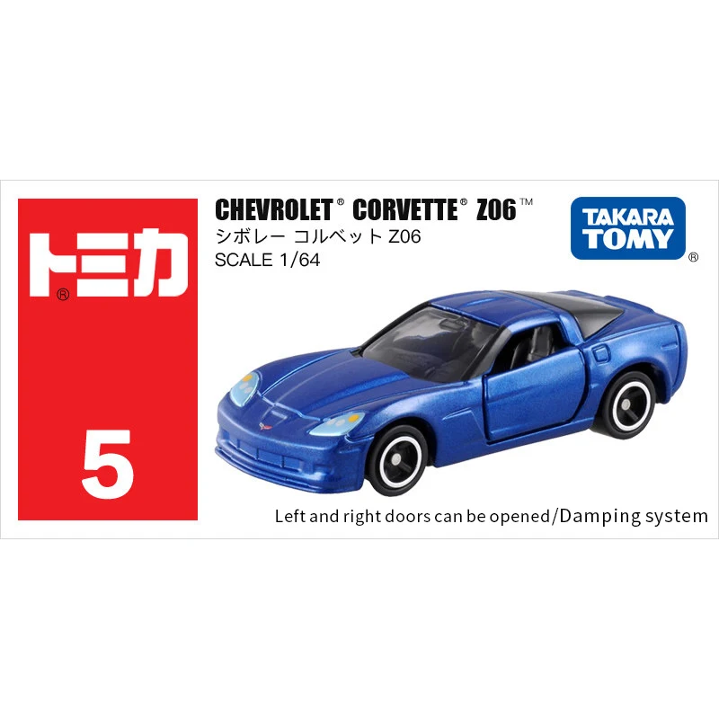 Оригинальная модель Tomica Mini Metal литые автомобили спортивные различных типов
