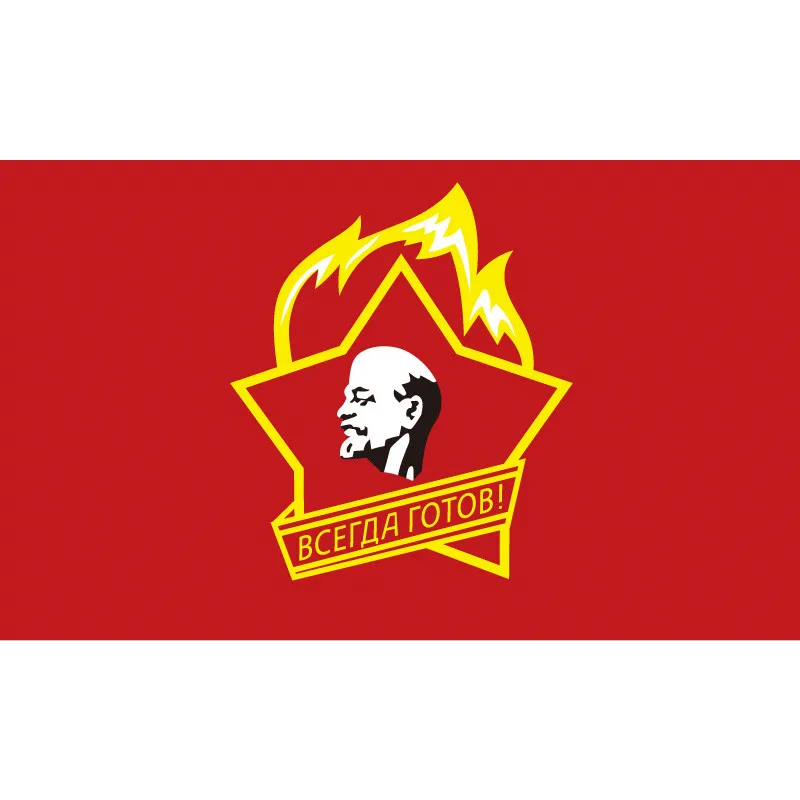 90*150 см/60*90 см/40*60 см/15*21 см советские пионеры флаг СССР 3х5фт баннер латунные металлические отверстия флаги СССР