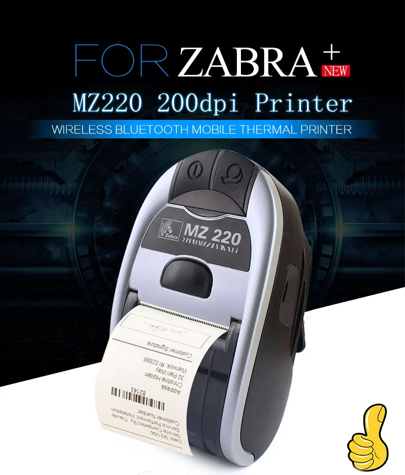 Для Zebra MZ220 беспроводной Bluetooth мобильный термопринтер для 50 мм билетов или этикеток портативный принтер 203 точек/дюйм