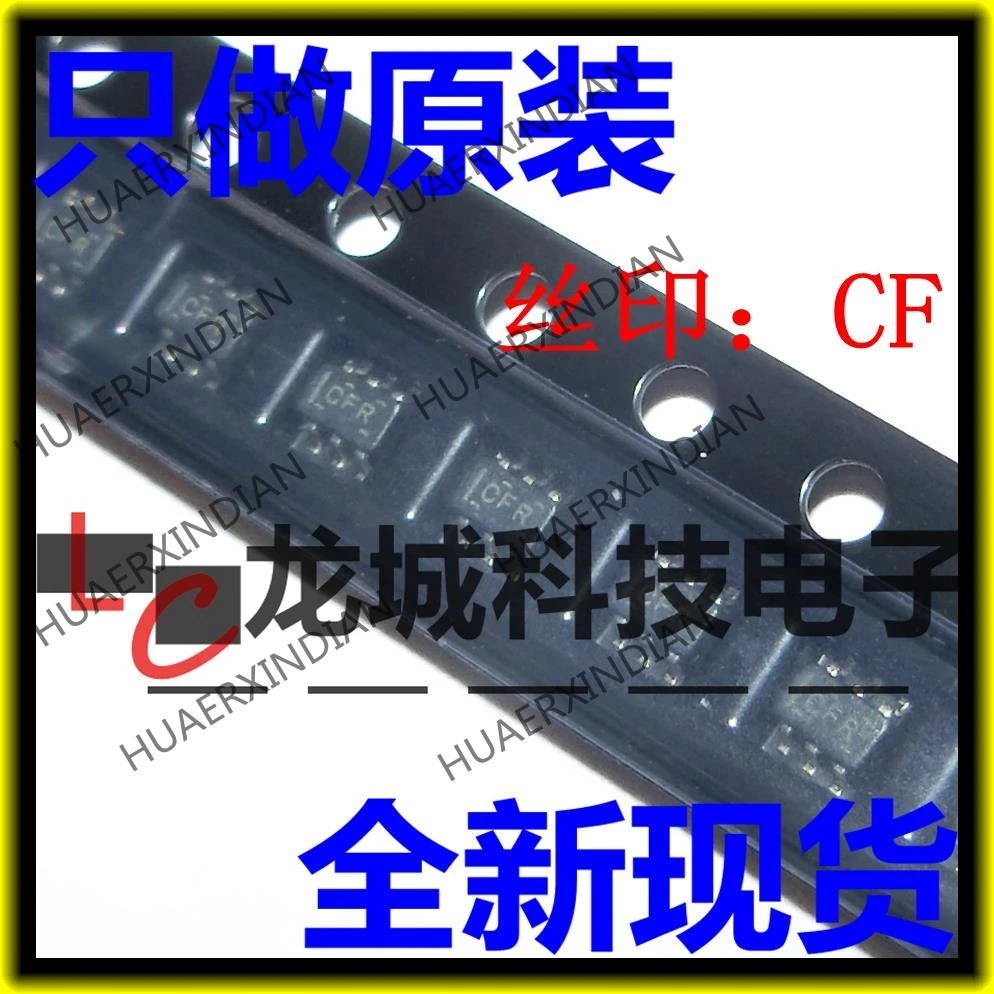 Новый SN74LVC2G14DCKR CF SC-70-6 в наличии | Обустройство дома