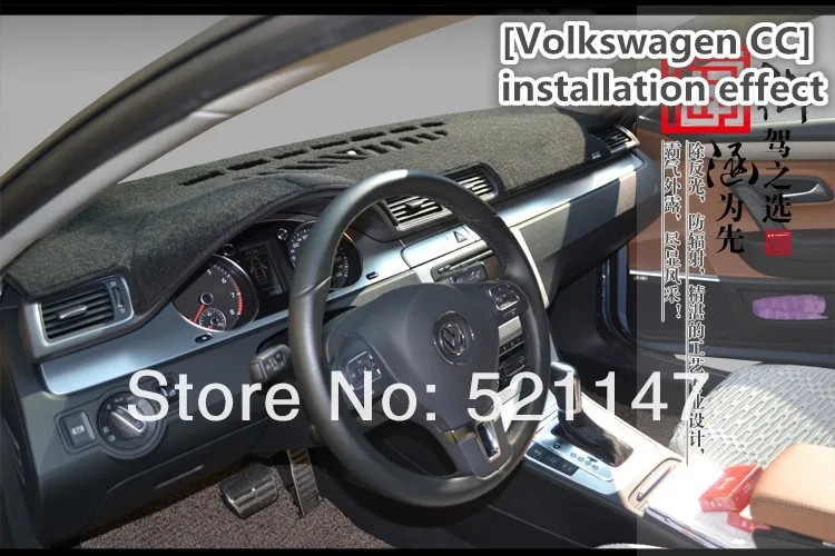 Аксессуары для стайлинга автомобиля крышка приборной панели BYD F3 F3R F0 S6 G3 G3RG6 M6 L3