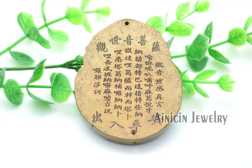 2шт Богиня вдохновленной правды Подвески Гуаньинь огромный размер 53x65 мм латунь