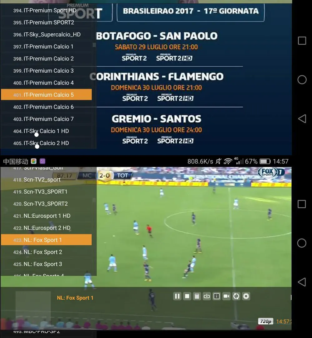 Французский IPTV Box KII Pro DVB S2 DVB T2 4K Android 5,1 tv Box с 1400+ irtv Европейский, французский Арабский испанский Турция Smart Set top Box