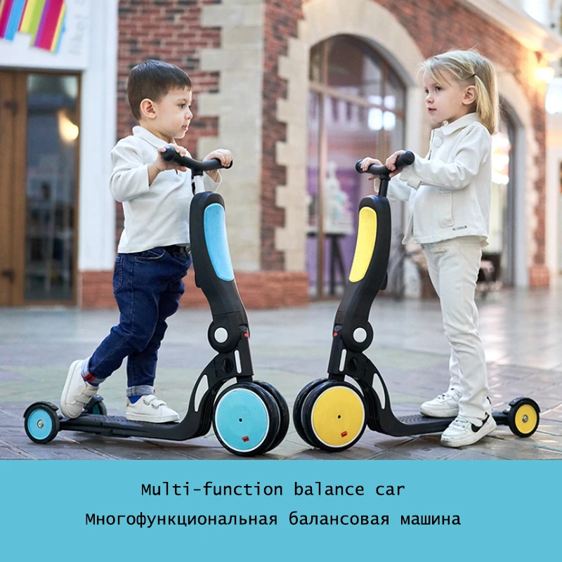 Детские игрушки, балансировочные ходунки, детская игрушка для катания, подарок для детей, для обучения ходьбе, скутер, детский велосипед, беспроводной автомобиль