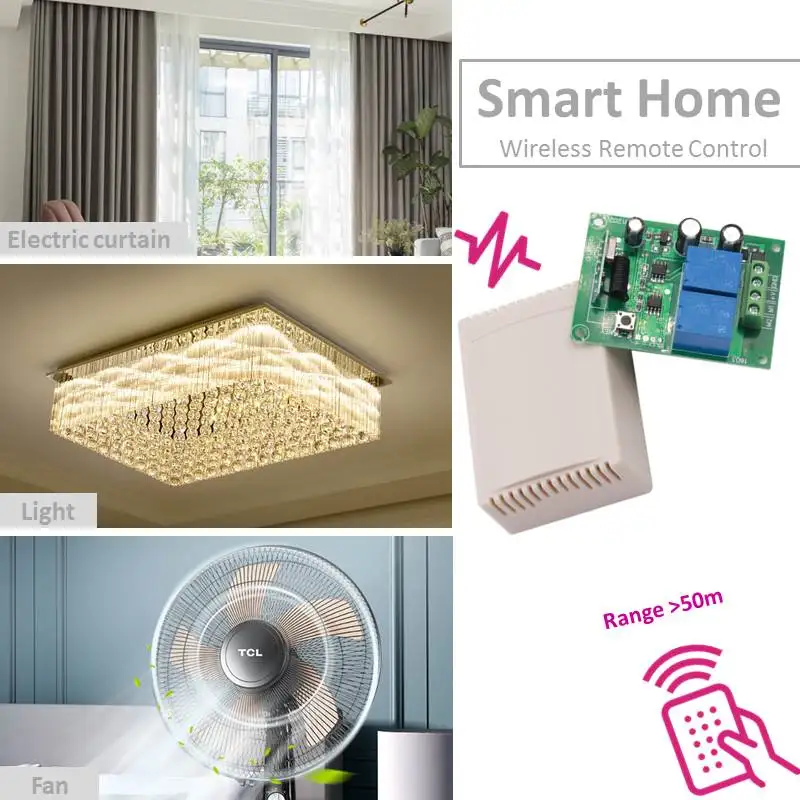 Радиочастотный переключатель с дистанционным управлением 12 В постоянного тока