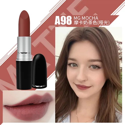 Matte lipstick lip golss red lip stick lipstick matte lips makeup batom waterproof nude lipstick - Цвет: A98 MOCHA