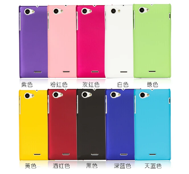 Чехол для sony Xperia J, цветной резиновый матовый жесткий чехол на заднюю панель для sony Xperia J St26i, высокое качество