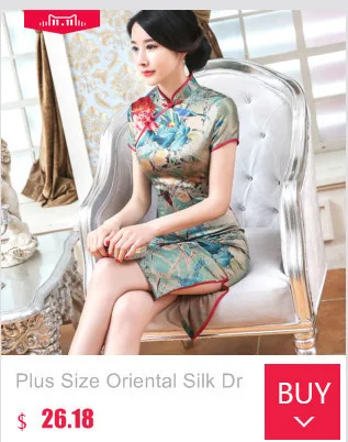 Китайское мини-платье из шелка и сатина Qipao Cheongsam, сексуальное платье с принтом и коротким рукавом, старинное винтажное черное платье синего цвета