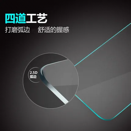 2.5D 9 H 0.2 мм Закаленное Стекло Пленка Для Huawei P8 lite Full Screen Protector Aixuan Оригинальный mini