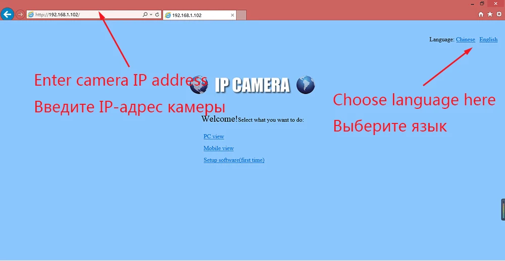 1080P HD 2MP WiFi Аудио ip-камера Беспроводная 720P наружная цилиндрическая камера видеонаблюдения Водонепроницаемая камера ночного видения