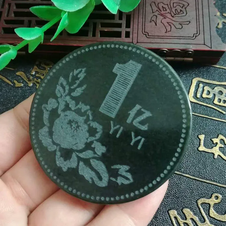 Natural Xinjiang Hetian jade one hundred million yuan coin hand playing pieces of carving Pendant Double Coin |