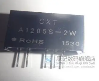 A1205S 2W DC Мощность Модуль 12 в свою очередь положительный и отрицательный двойной 5