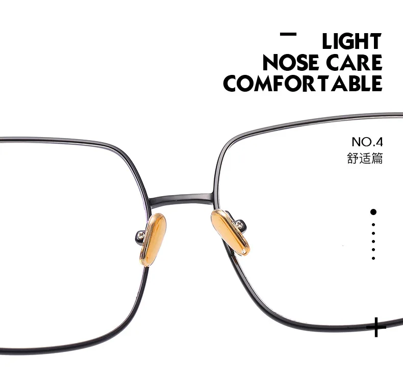 2018 новые высококачественные солнцезащитные очки компьютерные анти синяя