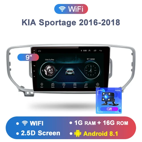 1-16GB WIFI AWESAFE for KIA Sportage 4 KX5 Car Radio Multimedia video player GPS No 2din 2 din Android 8.1 2G+32G - Цвет: 1-16GB WIFI