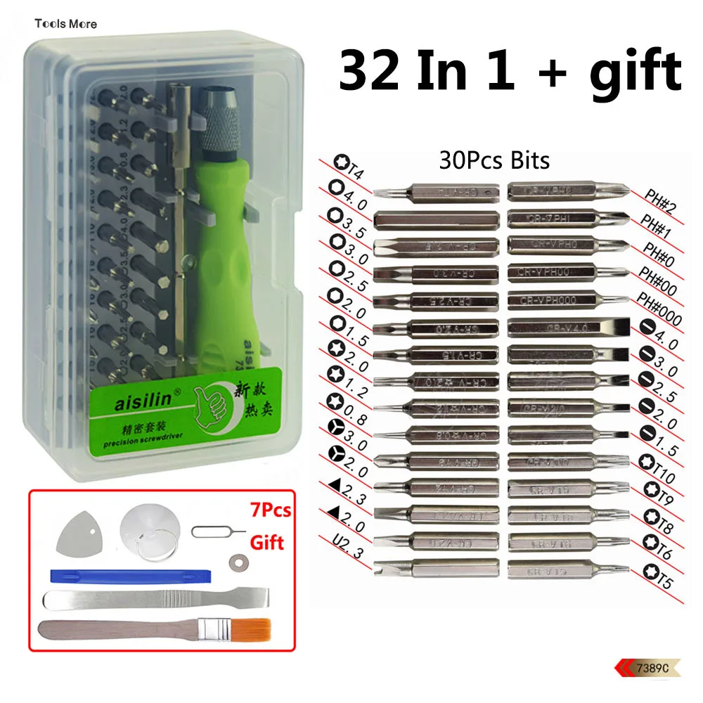 K-7389C Мультитул Star Torx Tri wing Y000 Philips Отвертка Набор бит отвертка Набор для iPhone 7 X Xiaomi ремонт ноутбука с подарком - Цвет: K-7389C