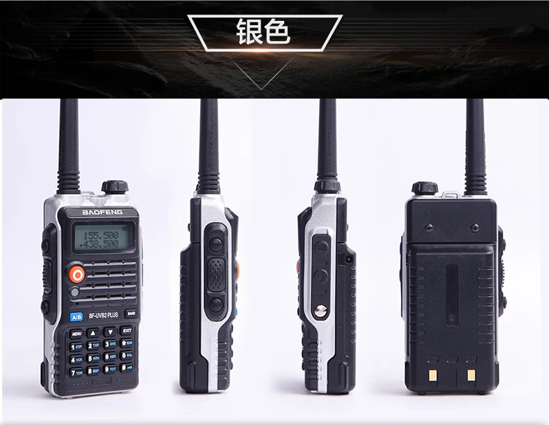 2pcs BaoFeng BF-UVB2 CB radio Walkie Talkie Walkie Ham radio Two Way radio communicador Baofeng UV-B2 plus Mobile communicator
