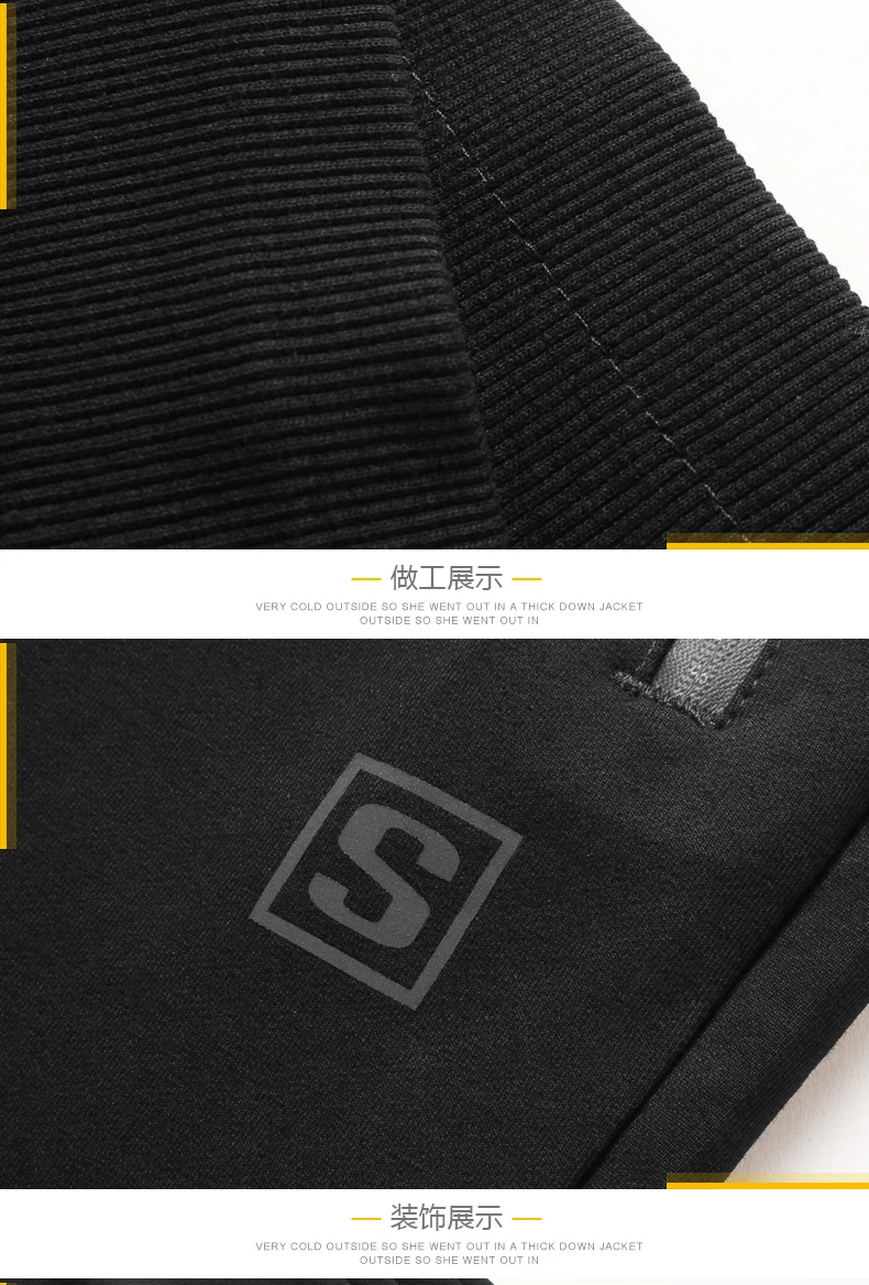 8XL размера плюс, повседневные мужские штаны для бега, хип-хоп стиль, шаровары для бега,, мужские брюки, мужские штаны для бега, одноцветные спортивные штаны